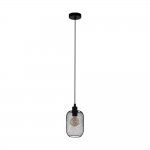 Подвесной потолочный светильник (люстра) WRINGTON Eglo 43332