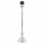 Основа для настольной лампы Eglo 49189 BEDWORTH