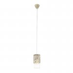 Подвесной светильник Eglo 49201 CARDIGAN