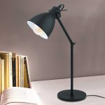 Настольная лампа Eglo 49469 PRIDDY