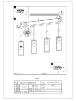 Светильник лофт стиля подвесной Eglo 49475