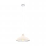 Подвесной потолочный светильник (люстра) BARROWBY Eglo 49485