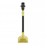 Основа для настольной лампы Eglo 49622 TRUNGLE