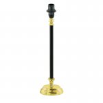 Основа для настольной лампы Eglo 49623 TRUNGLE