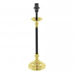 Основа для настольной лампы Eglo 49624 TRUNGLE