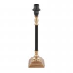 Основа для настольной лампы Eglo 49626 TRUNGLE