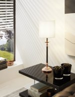 Основа для настольной лампы Eglo 49628 TRUNGLE