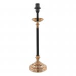 Основа для настольной лампы Eglo 49628 TRUNGLE