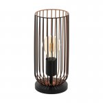 Настольная лампа ROCCAMENA Eglo 49646