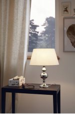 Настольная лампа Eglo 49666 BEDWORTH