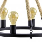 Подвесной светильник Eglo 49694 FINDLAY