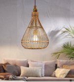 Подвесной светильник Eglo 49772 AMSFIELD