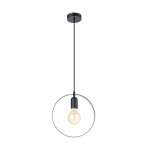 Подвесной светильник Eglo 49784 BEDINGTON