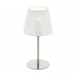 Настольная лампа HAMBLETON Eglo 49844