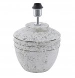 Основа для настольной лампы Eglo 49845 DUMPHRY 1