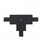 Т-коннектор TRACK IN для встраиваемой шины Eglo 60746