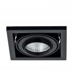 Светодиодный встраиваемый спот Eglo 61224