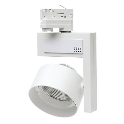 Светодиодный трековый спот Eglo 61265 Светодиодный трековый спот Eglo 61265