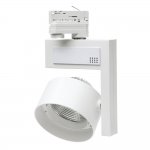 Светодиодный трековый спот Eglo 61265