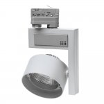 Светодиодный трековый спот Eglo 61266