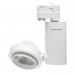 Светодиодный трековый спот Eglo 61268