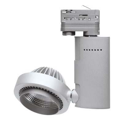 Светодиодный трековый спот Eglo 61269