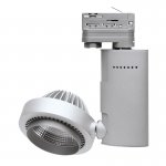 Светодиодный трековый спот Eglo 61269