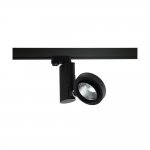 Светодиодный трековый спот Eglo 61271