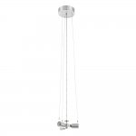 Подвесной потолочный светильник (люстра) PASTERI PRO Eglo 61904