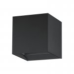 Уличный настенный светильник светодиодный CALPINO PRO Eglo 61922