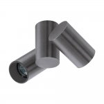 Светильник настено-потолочный GANZIRRI Eglo 62503