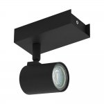 Светод спот MEREA PRO Eglo 64185