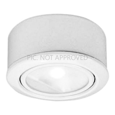 Светильник внутреннего монтажа PICCOLO 1 5X20W(G4) набор белый Eglo 87046