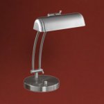 Настольная лампа Eglo 87689 BASTIA