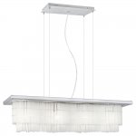 Люстра потолочная NAXOS Eglo 88238