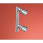 Светильник Eglo 88342 Beluna