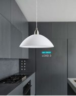 Светильник подвесной Eglo 88491 LORD 3
