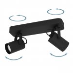 Светильник поворотный спот Eglo 900332 SOREGO