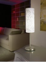 Настольная лампа Eglo 90051 AMADORA