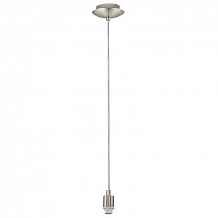 Система My Choice Eglo 90244 MY CHOICE