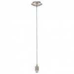 Система My Choice Eglo 90244 MY CHOICE