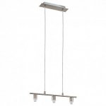 Светильник подвесной Eglo 90245 MY CHOICE