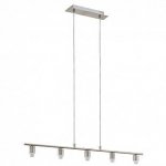 Система My Choice Eglo 90246 MY CHOICE