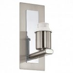 Система My Choice Eglo 90247 MY CHOICE