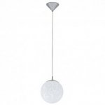 Светильник подвесной Eglo 90741 REBECCA