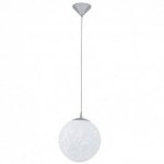 Светильник подвесной Eglo 90742 REBECCA