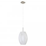 Подвеc YANICK Eglo 90964