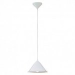 Светильник подвесной Eglo 90974 NAVY