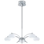 Светильник подвесной Eglo 91753 ALEANDRO