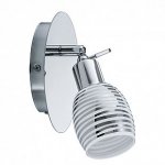 Светильник поворотный спот Eglo 91795 NABAO